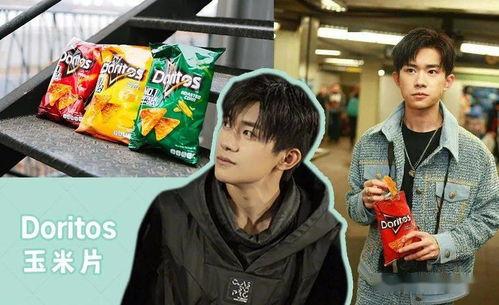 逛娱乐圈吃瓜,揭秘明星幕后故事