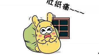 吃瓜群众配图,吃瓜群众视角下的娱乐圈风云录